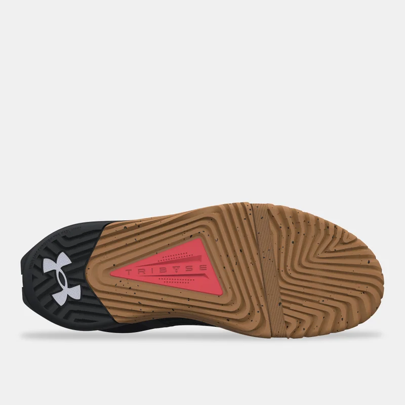 UNDER ARMOUR Women's Reign 6 Training Shoes